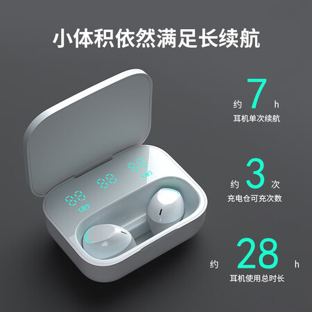 联想h15和h15pro哪个好？区别是什么？