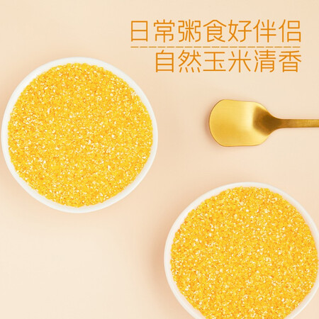 分享解密十月稻田玉米糁1kg有谁用过没有？新手必看内情！