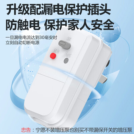 大家分析爱瑞德15G18-18-0.35内幕分析测评？已经入手看法！