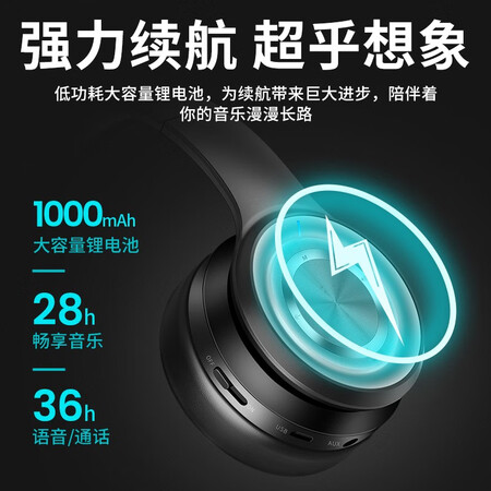品存p26和品存p60和品存B12哪个好？有区别吗？