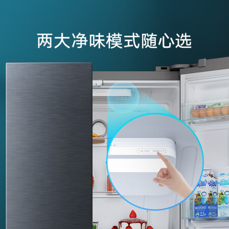 云米BCD-445WMSAF03A怎么样？使用评价好吗？