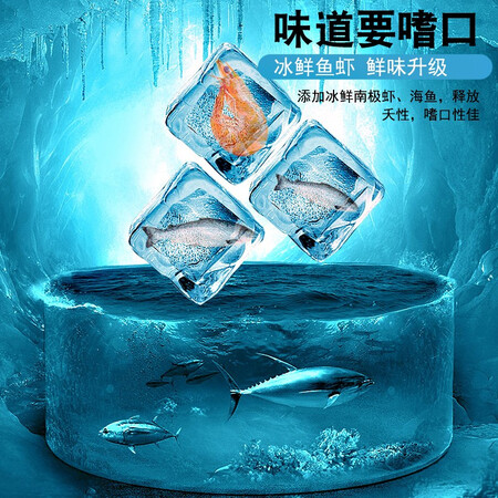 开箱分析YEE血鹦鹉鱼饲料给说说好不好？吐槽三个月真相分享！