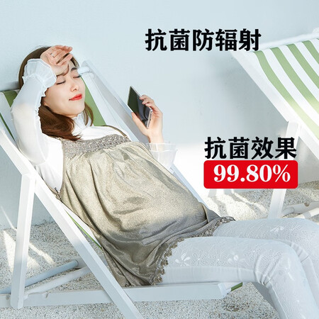 全方位吐槽妈宝儿Bao-1005评测划算不？内行来说评测！