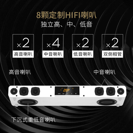Punos普诺斯PS-28 Pro质量如何呢-Punos普诺斯PS-28 Pro质量评测呢_http://www.meifudie.com_好物_第2张
