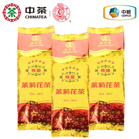 用后解密中茶猴王牌茉莉花茶茶叶2022新花新茶浓香型散装袋装五星特级 五口碑评分如何？了解两周感受告知！