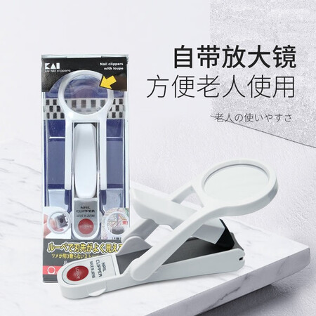 入手说说使用貝印进口折叠指甲钳真的吗？入手三周经验分享！