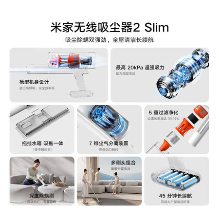 评测对比米家C201吸尘器感受分享？用了二周真相分享！
