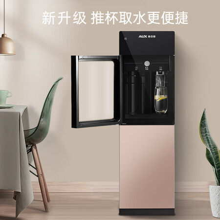 分析评测感受奥克斯（AUX）AU11用户评价如何？优缺点使用分析！