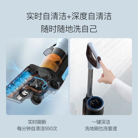 德尔玛vx300和vx110区别是什么-德尔玛vx300和vx110参数对比分析_http://www.meifudie.com_好物_第5张
