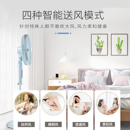 格力fdz-40x65bg7质量与小米x1哪个好？区别是什么？