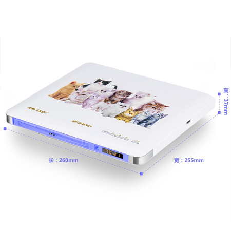 先科933和959哪个好?区别有没有?