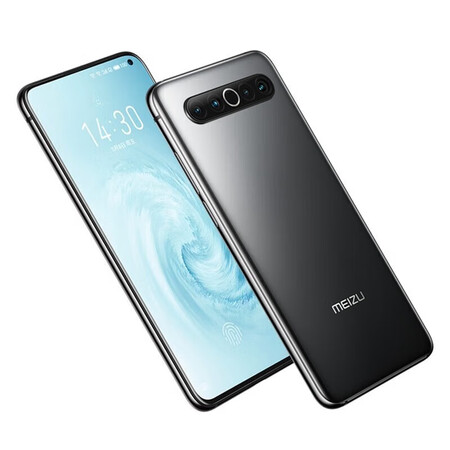 苹果iPhone 13 Pro Max和魅族 17哪个好？有区别吗？