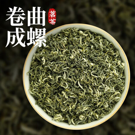 六泰碧螺春怎么样？谁用过评价？