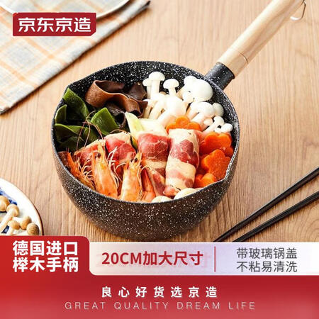 真实感受说说京东京造JZ-lj7021真实的经验分享？内幕真实情况解密！