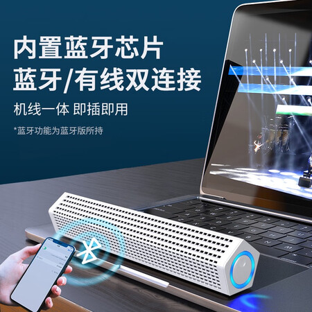 飞利浦spa510和spa311哪个好？区别是？