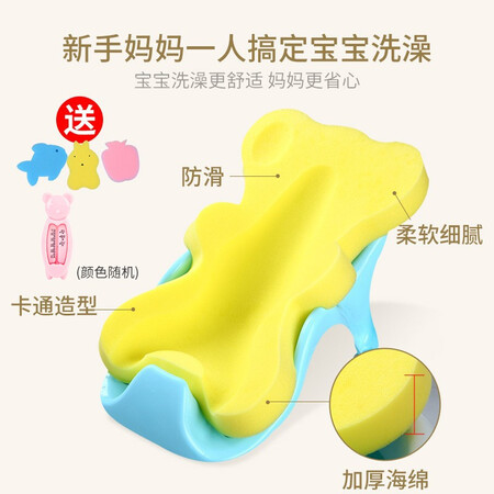 贝得力（BEIDELI）洗澡用具怎么样？上档次吗？