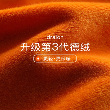 使用评价一下Wspe 德国全绒加厚发热护膝保暖关节炎中老年人老寒腿膝还可以吗？众多网友使用感受分享！
