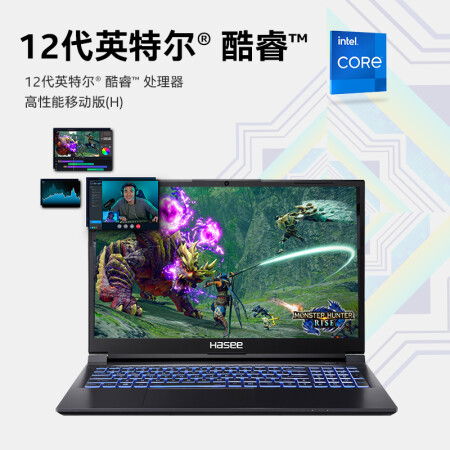 神舟战神T8-DA9NT入手超值的吗-神舟战神T8-DA9NT选购指南_http://www.meifudie.com_好物_第11张