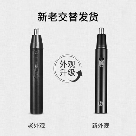 打听评测京东京造JZTN156优缺点分析参考，真不知道值不值得买！