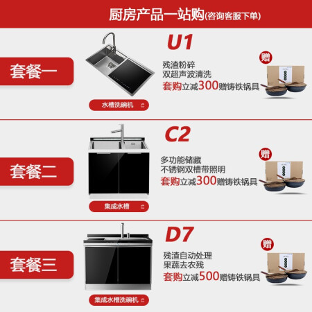 火星人e5bc和e6bc哪个好？有没有区别？