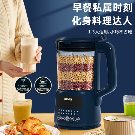 谷格（GUGE）GG678值不值得买-谷格（GUGE）GG678选购指南_http://www.meifudie.com_好物_第4张