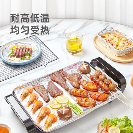 高手解密展艺展艺 ZY2244 铝箔纸 50m（加厚）销量如何？揭秘广告背后的真相！