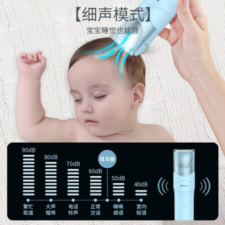 解谜爆料樱舒ES826B是否还划算？真实感受大揭秘！