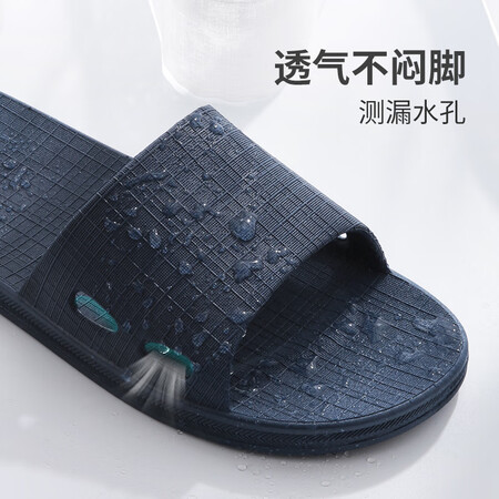 请教评测乐拖SJ8210 家居凉拖鞋揭秘质量好不好？你们觉得好用不？！
