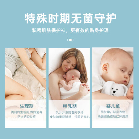 讲述点评感受美的（Midea） 内衣裤消毒机内裤内衣烘干消毒盒智能家用婴儿是不是可以？优缺点探讨评测揭秘！