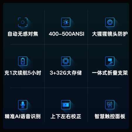 微麦V200怎么样？质量好不好？