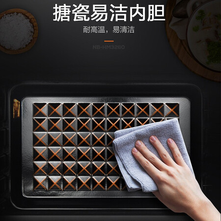 松下（Panasonic）NB-HM3260烤箱一体机真实感受曝光_http://www.meifudie.com_好物_第4张