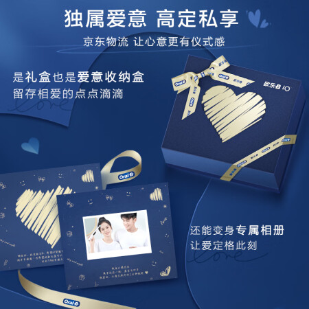 欧乐bio9和p9000plus哪款好-欧乐bio9和p9000plus哪款更值得入手_http://www.meifudie.com_好物_第4张