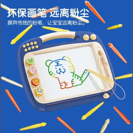 全新曝光欣格珠心算画板带腿蓝色229优缺点分析参考，用户吐槽真相解密！
