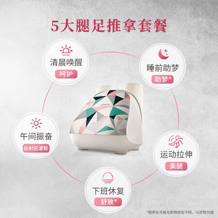 口碑体验傲胜（OSIM） 轻腿足疗机 OS-373 腿部足底按摩器 揉捏按摩推拿温热 送礼物值不值得入手？达人深度剖析！