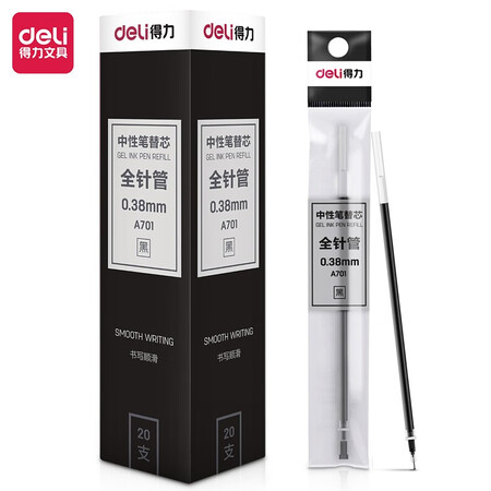 分享评测得力(deli)0.38mm全针管黑色中性笔笔芯 水笔签字笔替芯20支盒真实感受评测？说说三周感受告知！
