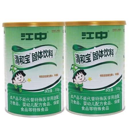 江中清和奶伴侣 2罐真实感受咋样-江中清和奶伴侣 2罐优缺点全解析_http://www.meifudie.com_好物_第3张