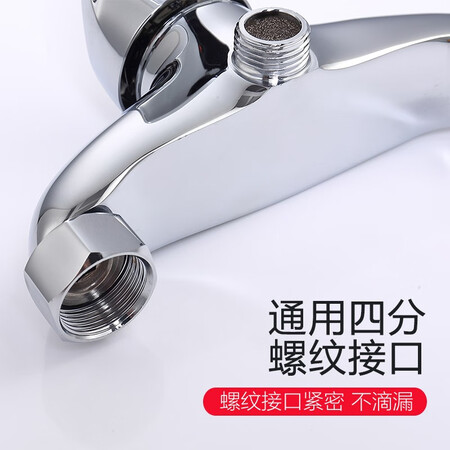 图文解说曝光莱尔诗丹LD7203质量究竟如何呢？看完就知道咯！