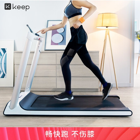 keep k1和佑美u3h有差别吗-keep k1和佑美u3h细节差异大揭秘_http://www.meifudie.com_好物_第2张