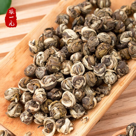 良心解密张一元茶叶茉莉花茶特种云叶香珠造型茶浓香花茶袋装50能入手吗？说说使用看法！