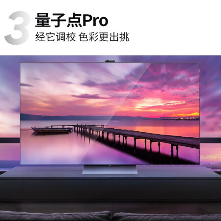 TCL 75C12怎么样？有谁用过？