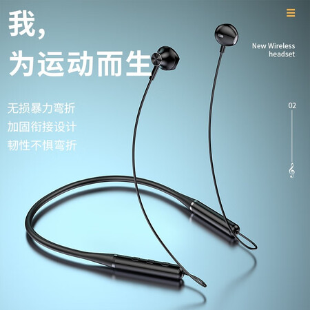索爱蓝牙耳机A1和A5 E11哪个好？有啥区别？
