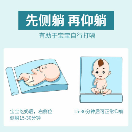 如何枕工坊婴童枕芯/枕套使用评测真的好吗-如何枕工坊婴童枕芯/枕套使用评测优缺点汇总_http://www.meifudie.com_好物_第5张