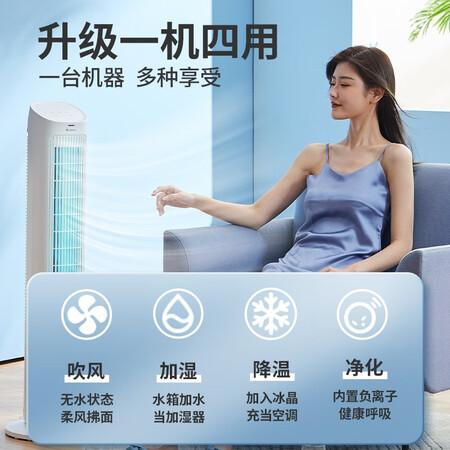到手爆料格力（GREE）KS-04S63Dg用户评价如何？优缺点曝光真相！！