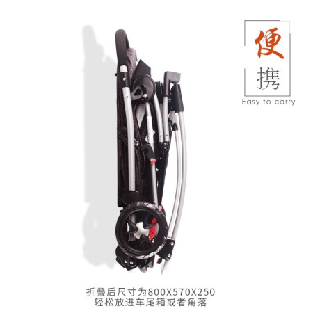 好孩子（gb）婴儿推车可坐可躺0-3岁婴儿车双向避质量还可以不_http://www.meifudie.com_好物_第5张