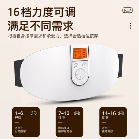 评价感受一下京东京造JZYBAMQ好不好用？老司机透漏解密！