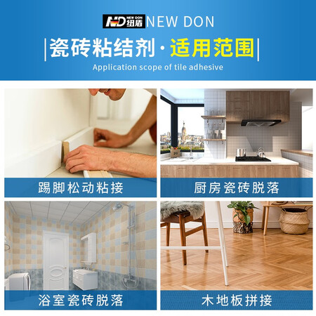 上手揭秘纽盾ND-ZJJ001是否值得入手？深度评测曝光！不看后悔！