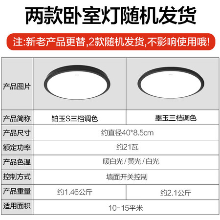 分析真相欧普MX420-D0.548ST-15质量是不是很好啊？吐槽大实话！