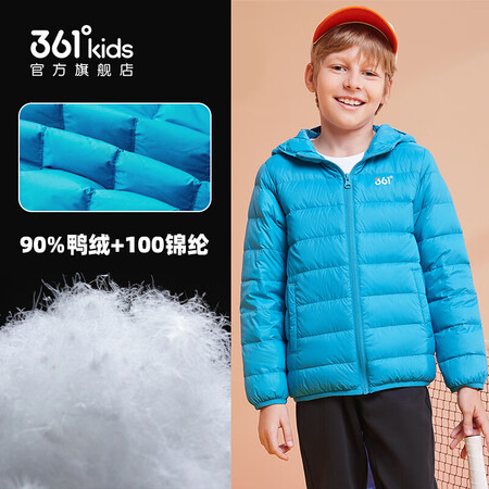 优缺点体验361°N51943805N61943802值得入手吗？内幕剖析评测！