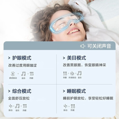 大家使用揭秘skg E4Pro质量是不是很好？揭开迷人面纱！
