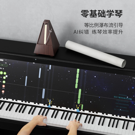 逐梦ZM-D438真实感受评测-逐梦ZM-D438用户评价与解析_http://www.meifudie.com_好物_第4张